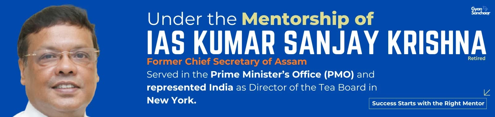 North-East Student's One Admission Platform