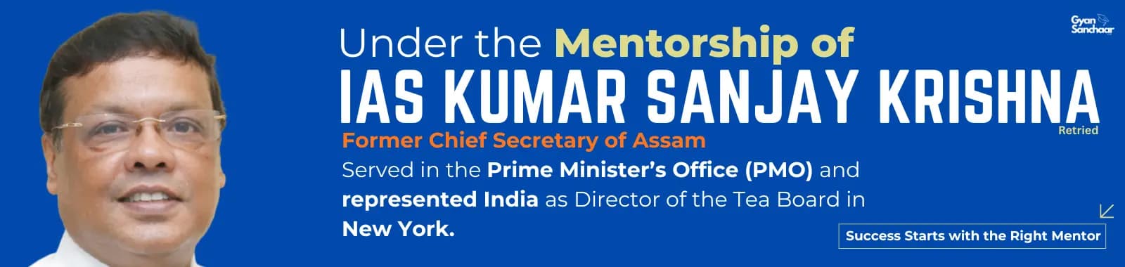 North-East Student's One Admission Platform